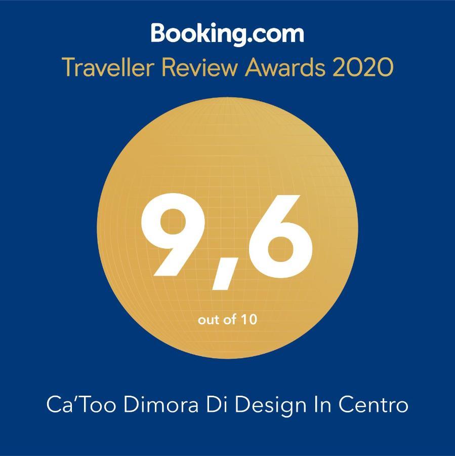 Catoo Dimora Di Design Park In Palazzo Nobiliare Al Duomo * Padova
